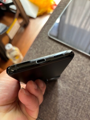 GALAXY S21 ultra