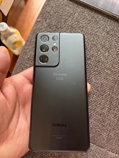 GALAXY S21 ultra