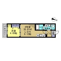 ❤️‍気軽に賃貸❤️‍敷金礼金無料💰✨【希少物件】✨🎶住みやすい...