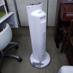 KOIZUMI HOT&COOL送風機　85154の画像