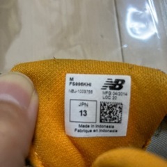 ニューバランス　New Balance 996 ベビーシューズ の画像