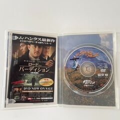 【正常再生確認済】DVD　サウンド・オブ・ミュージックの画像
