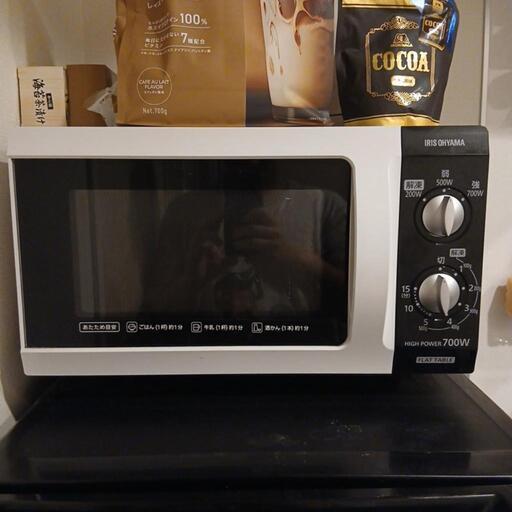 アイリスオーヤマ　電子レンジ　今だけお値下げ中✨ アイリスオーヤマ 電子レンジ18L ホワイト IMB-F186-W 通販