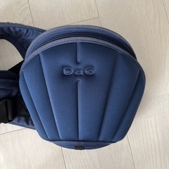 Telasbaby ヒップシート DaG ネイビー　ベビー　赤ちゃん　キッズの画像