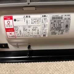 リンナイ　ガスストーブの画像