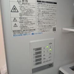 東芝 冷蔵庫 大容量のスタンダードモデル (GR-U510FH)の画像