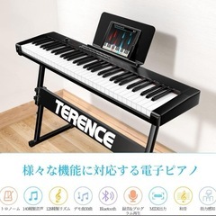 1点のみ❣️電子ピアノ 61鍵タッチレスポンス鍵盤 キーボードピアノ スタンド付きの画像