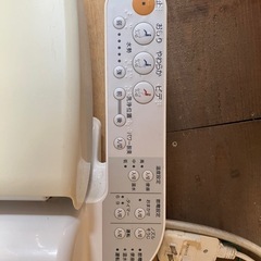 TOTO 温水洗浄便座の画像