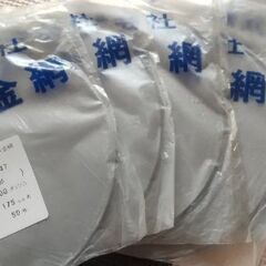 ⑧-⑧円形ステンレス(スクリーン)まとめ売り‼️の画像