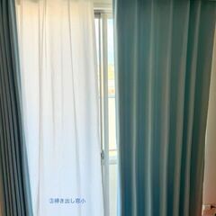 不要になったカーテン差し上げますの画像