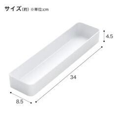 ニトリ 整理トレー Nブラン LLの画像