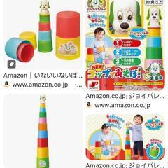 おもちゃ　まとめ売りの画像