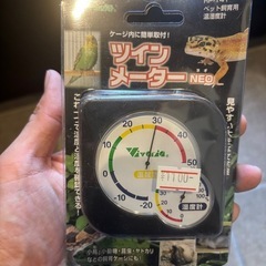 爬虫類　ゲージの画像