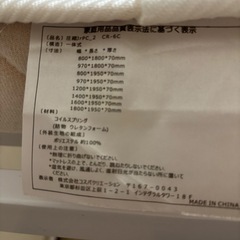 パイプベッド、ロフトベッドの画像