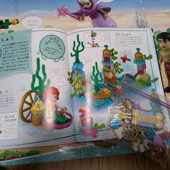 レゴ　ディズニープリンセス　アイデア５０の画像