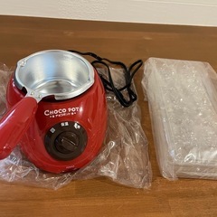 チョコフォンデュセットの画像