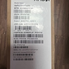 中古　LENOVO IdeaPad Slim 3 82XM の画像