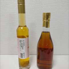  8 / 8  画像ダウンロード 【バラ】 【zip】  メルカリコピー出品 【画像あり】 【画像なし】  ラクマ　コピー出品 【画像あり】 【画像なし】  ヤフオクコピー出品 【画像あり】 【画像なし】  ベイス　コピー出品 【画像あり】 【画像なし】  ストアズコピー出品 【画像あり】 【画像なし】  ミンネ　コピー出品 【画像あり】 【画像なし】  クリーマコピー出品 【画像あり】 【画像なし】  イーベイコピー出品 【画像のみ】 ちえびじん レモンリキュール ・五一わいん　２本セット　250820の画像