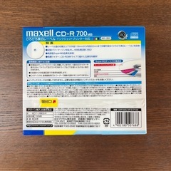 【未開封】CD-R 10枚入り　の画像
