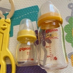 出産準備　新生児用　哺乳瓶　ピジョン　哺乳瓶は　ハサミ　ミルクスプーン　消毒の画像
