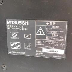 0820-006 MITSUBISHI　液晶ディスプレイの画像