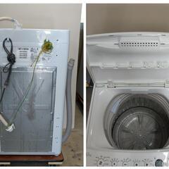 Haier ハイアール: JW-C55BE 5.5kg 洗濯機の画像