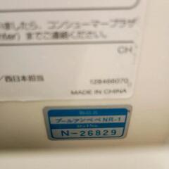 0820-003 コンビ スイング プールアンベベ NR-1の画像