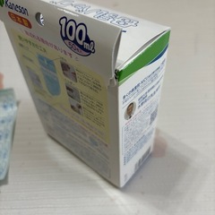 カネソン　母乳バッグ　100ml 25枚
の画像