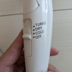 【Panasonic】ヘアドライヤー EH-NE59 1200W（18年製）の画像