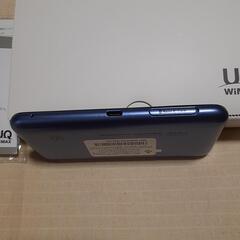 UQ WiiMAX2+ W06の画像