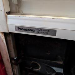 業務用冷蔵庫ジャンクの画像