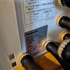 業務用冷蔵庫ジャンクの画像