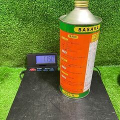 切削消耗品セット【タッピングペースト C-101 / ステンコロリン赤】日本工作油株式会社 / BASARA(R-GOT)【市川行徳店】【店頭取引限定】【中古】ITOYGUJ59VFCの画像