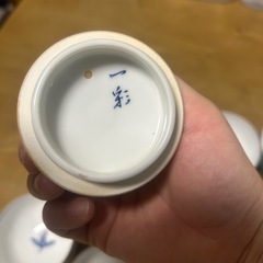 茶器セットの画像