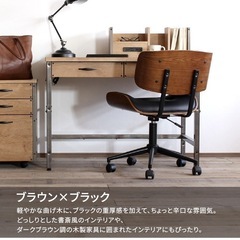 美品！デスクチェア　椅子　レザー✖️ウッド調　　の画像
