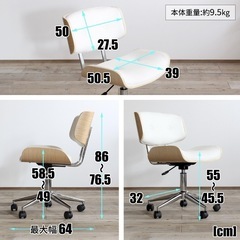 美品！デスクチェア　椅子　レザー✖️ウッド調　　の画像