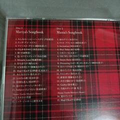 一時停止 竹内まりやCD の画像