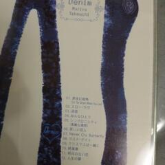 一時停止 竹内まりやCD の画像