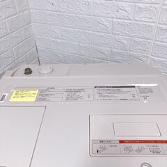 パナソニック 11.0kg 洗濯機 一人暮らし MKT08191の画像