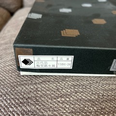 金沢箔 小皿 (2500/枚商品)の画像