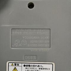 0820-008 ホットカーラーの画像