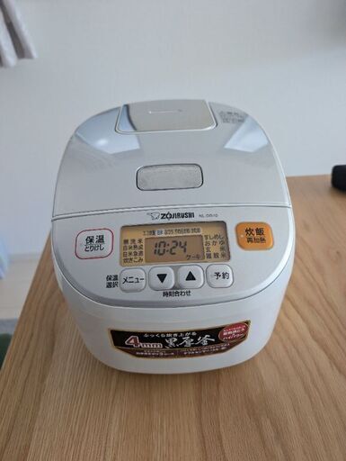 象印マイコン炊飯器NL-DS10(WA) (Gfamily) 石和温泉のキッチン