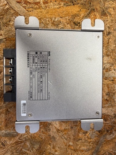 走行充電器BAL ISOLATOR No.2705 BAL ISOLATOR No.2705 走行充電器アイソレータ (まさき) 東室蘭