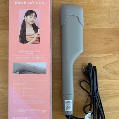 ウェーブヘアアイロン25mmの画像