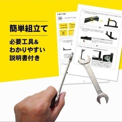 0495 STEADY ぶら下がり健康器 ST115の画像