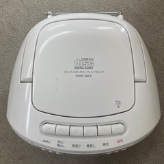 WINTECH CDラジオ CDR-GK2 ホワイト CD-R/CD-RW再生対応の画像