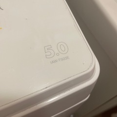 洗濯機 5.0Kgの画像