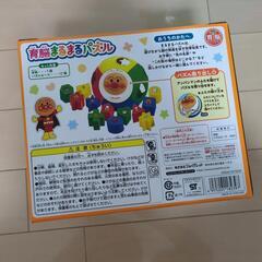 新品アンパンマン　育脳まるまるパズルの画像