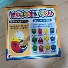 新品アンパンマン　育脳まるまるパズルの画像