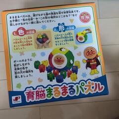 新品アンパンマン　育脳まるまるパズルの画像